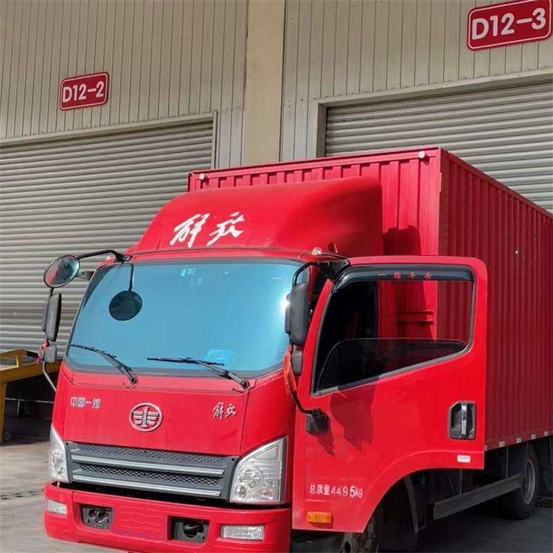 盐城市联系我们